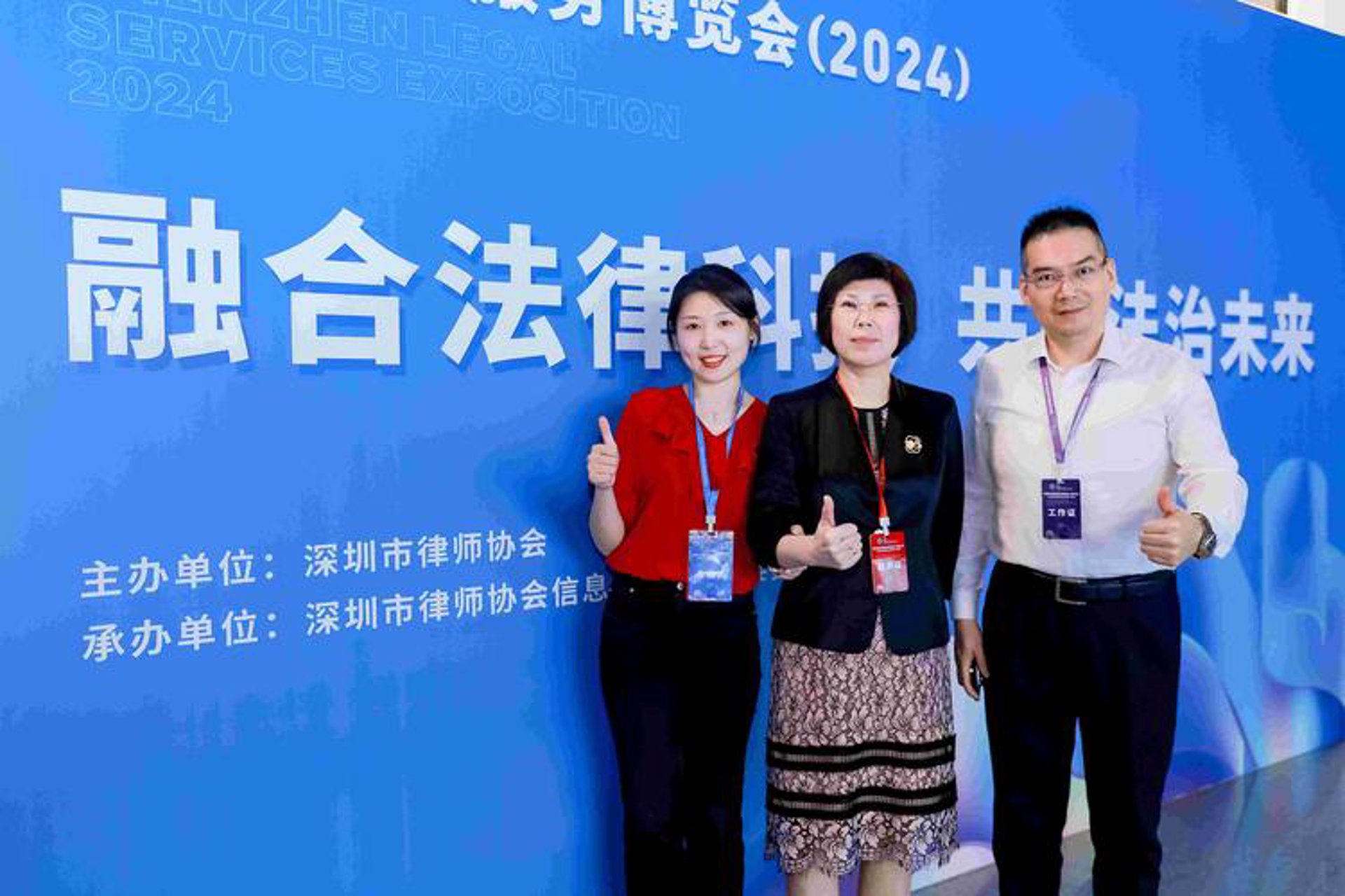 弘信善广咨询
